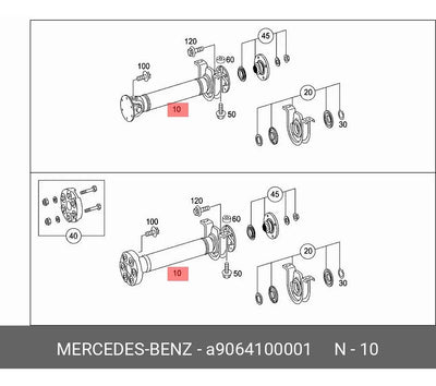 Flecha Cardan Delantera Mercedes Sprinter 311 315 415 515
